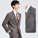 J.D.V men's dark brown striped lapel single-breasted formal suit business commuting slim suit jacket suit dark brown (dark brown) XL 04
