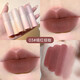 ADMD velvet matte lip glaze matte surface does not fade easily and does not easily dip cup lipstick set Valentine's Day gift HD-2 grapefruit orange pink
