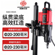 XMSJ水钻机9220台式水钻打孔机大功率新型开孔机空调打洞器混凝土 9230新款3500W 套餐二 送礼包