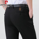 
Pierre cardin casual pants men's thin high elastic summer business suit pants men's non-iron straight-leg men's ice silk long pants men 9853 black 31 [2.4 feet/80C waist circumference]