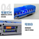 凌汇模型儿童玩具列车声光惯性高铁动车仿真火车模型绿皮车小火车男孩礼物 【蓝色】高铁送2节7号电池-8022