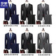 Luo Meng suit men's anti-wrinkle, iron-free and slim-fit men's business casual wedding formal wear three-piece suit top, one-button black suit + vest + shirt + gift bag 2XL 180 (140-150Jin Jin equals 0.5 kg to wear)