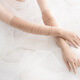 Orange egg tart 2D cos Japanese stockings gloves Sexy five-finger seamless anti-hook long transparent etiquette gloves for women white seamless five-finger gloves