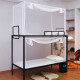 Yuanjiani mosquito net student dormitory special upper bunk and lower bunk universal bracket sitting on the bed dormitory single bed and lower bed transparent curtain gauze student mosquito net white color + bracket complete set 0.9. meter upper bunk three doors