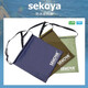 SEKOYA Lure waders storage bag fishing bag fishing gear bag waterproof storage bag fishing waders bag Japanese water fork bag D1000 light khaki