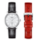 Tissot (TISSOT) Swiss watch Carson Zhenwo series mechanical women's watch T122.207.16.036.01 Same price 618