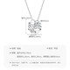 Mengjinyuan platinum pendant PT950 heart-to-heart love pendant four-leaf clover platinum pendant does not include necklace gift