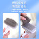 Huayuan Pet Tools (hoopet) dog comb, cat hair cleaning dog hair combing brush, cat pet supplies, medium and large dog needle comb to remove floating hair artifact