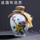 Empty Bottle Jingdezhen Ceramic Wine Bottle Wine Jar Sealed White Wine Bottle Wine Jug Wine Utensils Jar Ornament Decoration Free Wine Cloth Tassel Rope 10Jin Jin is equal to 0.5kg in matte white peony style (with wine cloth tassel)