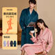 Autumn deer couple's nightgown for women, 5A antibacterial and anti-mite, autumn and winter anti-static warm elastic velvet warm mid-length men's home clothes, lilac (female) L