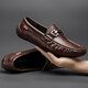 
Western Region Camel Cowhide Men's Shoes, Beanie Shoes, Genuine Leather Men's Autumn Breathable Soft Leather Sole One-Pin-One-Pin-One-9901 Hollow Breathable 39