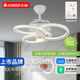 Smart Voice App Light Luxus unsichtbarer Lüfter Licht Schlafzimmer Esszimmer Wohnzimmer Lüfter Licht HP-9758 [Top-Konfiguration] Volles Spektrum RA98 [Smart Model] Elf + Voice +