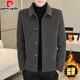 Pierre Cardin woolen coat short men's handsome trendy mink velvet lapel casual windbreaker autumn and winter new jacket knitted KZ6020-black cotton thickened XL 125-140 Jin Jin equals 0.5 kg Jin Jin equals 0.5 kg