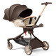 Baby Good V9-C Baby Walking Artifact Baby Walking Stroller Two-way High View Lightweight Foldable Baby Stroller V9-C Caramel Milk Tea