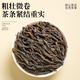 Fumingyuan Tea Oolong Tea Phoenix Dantong Entenscheiße Xiang 2025 neuer Tee Single Covenant Tee Dosen 70 g Tee Getränk selbst