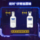 
Absolut Absolut Absolut Original Vodka Bacardi Mumbai Sapphire Gin 200ml Combination DIY Cocktail Original 200mL 1 Bottle Single Bottle + 1 Ice Hockey