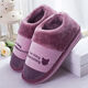 Schatten mit voller Deck-Ferse Baumwollschuhe für die dickte Sohle großer Größe von Frauen in den Innenhäusern warm warm warmes nicht rutschfeste Baumwollschuhe für Winter 9923 Blau-Grau 280 Schuhgröße 42-43 Empfohlen 40-41 Fuß