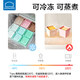 Boîte de nourriture complémentaire lekou Boîte de partition en silicone pâte de viande de bébé
