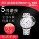 Cool Dong Boer Railway Chief Series NM3888D-S5CJ-WH Watch Full Screen Hydrogen Film High Definition Anti-Blue Light Anti-Fingerprint Dial 40mm Non-Tempered Protective Film [Blue Light 3 Pieces] Eye Protection Anti-Scratch Anti-Fingerprint Hydrogen Film