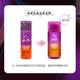 Schwarzkopf get2b milangying roll elastic body lotion 100ml elastic body curly moisturizing curls prevent frizz and fluffy