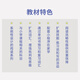 [McKays Books] Original imported e-future new version smart reading123456 level student textbook children's English enlightenment winter and summer vacation short-term reading courses improve word accumulation Reading and writing Grade reading 6.2 level