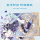 Chengliu Genshin Impact Wanderer Skirt Scout Puzzle Game Adults Unzip 8-10-year-old children 500/1000 pieces with photo frames [Box + Photo Frame] 1000 pieces-L12052