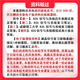 26 Chengdu University of Science and Technology Postgraduate Entrance Examination 826 Signal and System Chengli Electronic Information Communication Engineering Questions de test préliminaires
