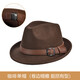 SOMUBAY (SOMUBAY) Senior Hat Men's Winter Middle-aged and Old Dad Old Man Hat Old Man Grandpa Jazz Hat Spring and Autumn Retro Gentleman Hat Coffee Single Hat One Size (56-58CM)