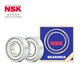 Rodamientos de Ensk / NSK Groove Bana de groove 6215ZZCM / (Nissan) [Box]