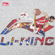 Li-Ning Schnelltrocknend T-Shirt 丨 Kurzärärmelte Herren Sommereisen-Sensen im Freien Antibakteriell lose Sporttop AHSU673