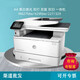 M427fdw 429fdw 227d 329dw printer A4 black and white laser high speed double-sided wireless M427dw standard