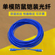 Armored fiber optic patch cord SC to LC-FC-ST rat-proof and tensile-resistant single-mode single-core 10M/30/50m pigtail extension Telecom-grade armored single-mode single-core SC-FC 60m