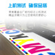 荣美适用佳能880 881墨盒TS6180 9180 8180 8280 9580 TS8380墨盒 880/881XL墨盒六色套装