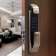 Samsung Smart Home Samsung Original importiert Electronic Lock DP728 Smart Lock Passwort Lock Haushaltssicherheitstür Vollautomatisch Fingerabdruck Lock Samsung Smart Lock DP728 Kaffee Brown (Außentür)