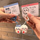 [Envío rápidamente] Jiy Kawa Chiikawa Jiy Xiaoba Pareja Amigos Magnetic Key Chain Magnetic Key [Dos pares]