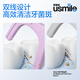 usmile smile plus small hippocampus floss rod (double-wire fluorine-resistant caries) 50 pieces * 4 boxes 200 portable toothpicks
