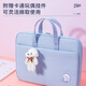 Moidure de portable de charcuterie, sac à main à grande capacité, sac de dossier d'information sur le fichier de fichiers, cadeau du Nouvel An bleu