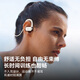 OKSJ Sports Recommendation Bone Conduction Headset Bluetooth Concept Running Open In-Ear Wireless Cycling Call Suitable for Apple, Huawei, and Xiaomi Mobile Phones