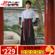 依慕琪中国风大码汉服男胖子200斤书生帅气男古风学生班服毕业表演 829米白上衣+渐变黑下裙 均码  S