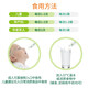 生命阳光纯牛初乳粉60袋 新西兰高含量免疫球蛋白儿童成人老年营养补充品 1g*60袋