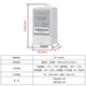 
CHNT photovoltaic four-capacity equipment specification converter State Network 698 regulations Anhui Hubei DTY666 type, a set of customer special photography