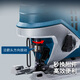 Bosch jigsaw wood cutting continuously variable speed 520 watt plug-in GST 750