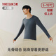 Three Gun Underwear Men's 120 Count Long Staple Cotton High Count Cotton High Elasticity Autumn and Winter Lightweight Slim Long Sleeve Bottoming Autumn Clothes and Autumn Pants 2 Tops Round Neck White + Happy Gray 3XL 185 Recommended 175-210Jin Jin is equal to 0.5 kg