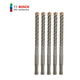 Bosch (BOSCH) four-pit electric hammer 5 series four-edged drill bit round shank impact drill bit can drill reinforced wall concrete round shank 5X50X110MM