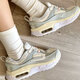 耐克（NIKE）女鞋夏季新款AIR MAX BLISS气垫缓震运动鞋跑步鞋休闲鞋老爹鞋 FB7170-111帆白椰奶色浅绿 37.5