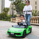 Haolaixi Lamborghini children's electric car four-wheel car remote control toy car can sit a child with a swing baby stroller top with red + adult standing plate + soft wheel leather seat + remote control