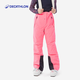 Decathlon Winter Girl Skirad Pants Children's Outdoor Ski Pants Wind -proof Waterproof Ski clothing 5334750