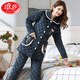 Pajamas de Langsha para mujeres en el terciopelo de coral espesado de invierno Spring cálido de algodón de algodón y franela de otoño para el hogar del hogar H18 L6625 Azul oscuro Rose Estilo extendido XL 115-135Jin [Jin equivale a 0.5 kg]