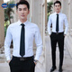 Traje nasalike set de tres piezas corbata de tres piezas coreano del novio del novio del novio del novio de la boda camisa camiseta + pantalones mensajes de color 2xl