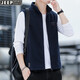 Jeep (JEEP) Vest Men's 2025 Autumn and Winter New Casual Solid Color Hoodless Stand Collar Warm Men's Polar Fleece Thickened Vest Trendy Gray XL